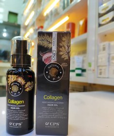 تصویر روغن مو کلاژن 