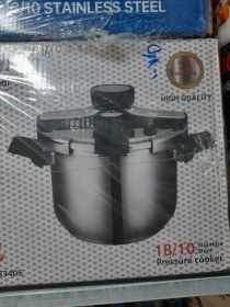 تصویر زودپر مدل 1B/10 ده لیتری 