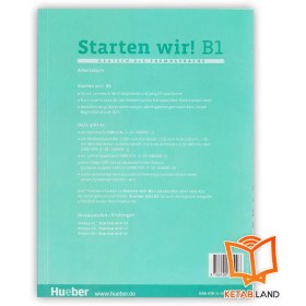 تصویر Starten Wir B1 | کتاب زبان آلمانی اشتارتن ویر B1 Starten Wir B1