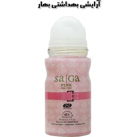 تصویر دئورولان زنانه عمادآرا ساگا پینک حجم 50 میلی‌لیتر EA Saga Pink Pour Femme Deodorant Roll-On 50ml