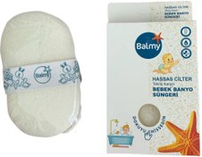 تصویر لیف اسفنجی حمام کودک بالمای balmy 