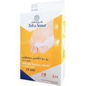 تصویر پد دو انگشتی سیلیکونی کد محصول : 10600 Silicone Bunion Shield