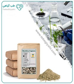 تصویر پودر جوز هندی فله 