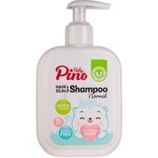 تصویر شامپو سر و بدن کودکان پینو بیبی 200 گرم Pino Baby Hair and Body Shampoo 200 g