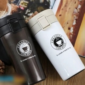 تصویر ماگ سفری مدل Enjoy The Coffee 