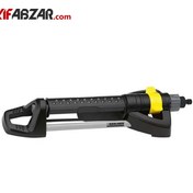 تصویر فواره آب پاش حرفه اى آبیارى کارچر مدل OS 5.320 