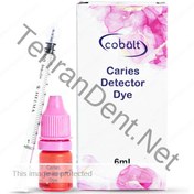 تصویر دای آشکار ساز پوسیدگی Cobalt Caries Detector Dyes