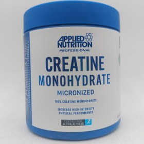 تصویر کراتین اپلاید اصل creatine monohydrate applied