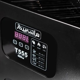 تصویر دستگاه میوه خشک کن + پکیج آموزشی 