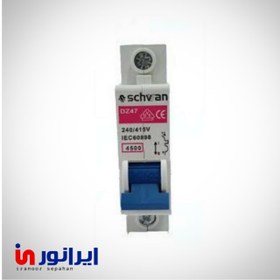 تصویر فیوز مینیاتوری 16 آمپر پارس شوان کد c16 Miniature fuse 16 amp Pars Shawan code c16