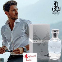 تصویر ادکلن مردانه مدل Victorious حجم 100 میل اسپرینگ لیلیز Victorious Spring Lilies men's cologne, 100 ml