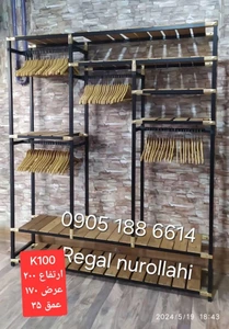 تصویر فروشگاه رگال نورالهی