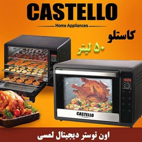 تصویر آون توستر کاستلو مدل CEO-620 Toaster oven Costello model CEO-620