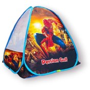 تصویر چادر بازی مدل مرعنکبوتی کد NGVN-SPIDER-dark 