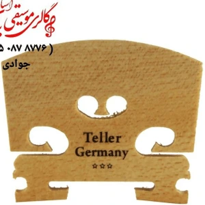 تصویر فروشگاه بنان موزیک