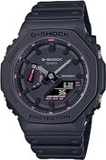 G shock casio online wr 20 bar price