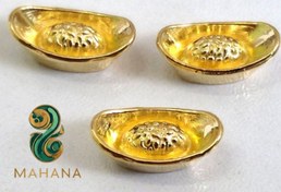 تصویر پک 3 عددی کشکول ثروت برنجی 1 سانتی 