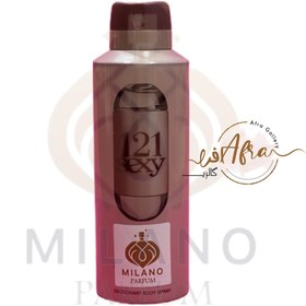 تصویر اسپری خوشبوکننده بدن ١٢١ میلانو 121 Milano perfume 