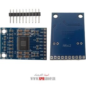 تصویر ماژول آمپلی فایر 2 کاناله 50 وات مدل XH-M562 BOARD MODULE AMPLIFIER 2*50W XH-M562