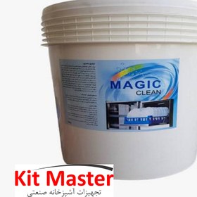 تصویر پودر ماشین ظرفشویی صنعتی آنزیم دار ۱۵ کیلوگرم 