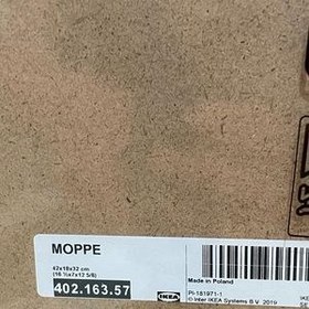 تصویر ارگانایزر ایکیا مدل moppe-4021 