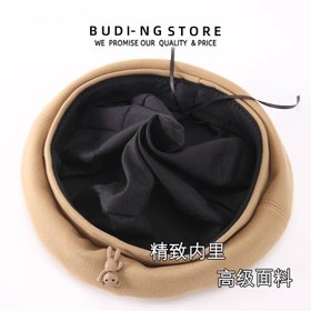 تصویر کلاه برت خلبانی 