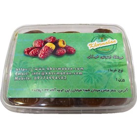 تصویر پیارم طلایی 