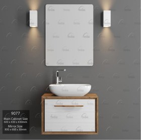 تصویر ست کابینت روشویی لاکچری TWISS مدل A-9077 