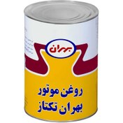 تصویر روغن موتور سیکلت بهران تکتاز 20w50 حجم ۱ لیتر Roghan motor