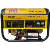 تصویر موتور برق کواکس مدل SPG37700E ظرفیت ۳ کیلووات تک فاز 