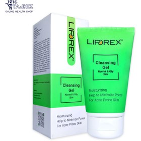 تصویر ژل شستشو صورت لیپورکس مدل حجم 150 میلی لیتر LIPOREX CLEANSING GEL