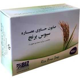 تصویر پک ۳ عددی صابون دست و صورت سبوس برنج 