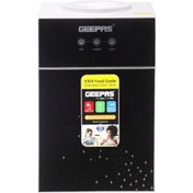 تصویر آبسردکن جیپاس مدل GWD17033 