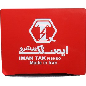 تصویر فشنگی روغن ایمن تک کد 294 مناسب برای رنو ال 90 