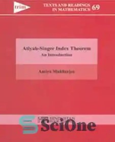 خرید و قیمت دانلود کتاب Atiyah-Singer Index Theorem: An Introduction ...