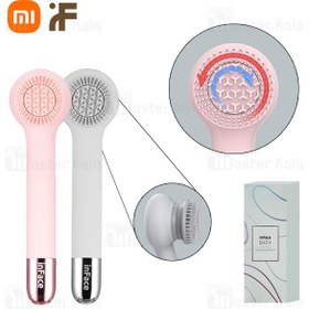 تصویر برس حمام و ماساژور شیائومی Xiaomi InFace SPA Body Massager Brush CB-11D 