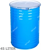 تصویر بشکه فلزی 45 لیتری دهانه باز کمربند فلزی با پوشش داخلی 45 liter metal drum with open mouth, metal belt with inner lining