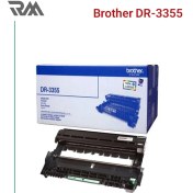 تصویر کارتریج درام برادر Brother DR-3355 