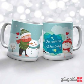 تصویر ماگ تولد دی ماه کد 10004 