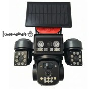 تصویر دوربین مداربسته خورشیدی اوکم پرو مدل TR4 