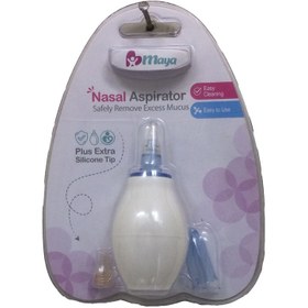 تصویر پوار بینی کودک مایا 