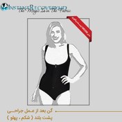 تصویر گن زنانه شكم پهلو بدون پاچه/مايو 