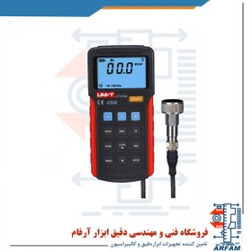 تصویر لرزش سنج یونیتی UNI-T UT315A UNI-T UT315A Vibration Tester