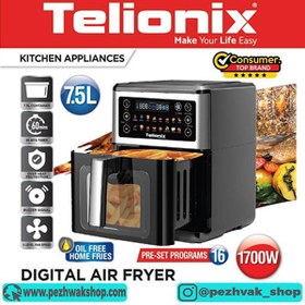 تصویر سرخ کن بدون روغن تلیونیکس مدل 4451 Telionix 4451 air fryer