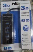 تصویر هاب یو اس بی Usb hob 3.0