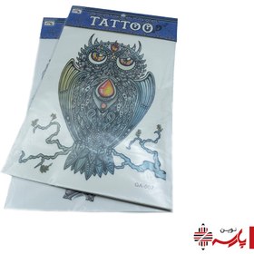 تصویر تتو موقت 25*15 جی آ 