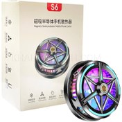 تصویر فن خنک‌کننده S6 فن خنک‌کننده S6