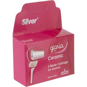 تصویر تیغ یدک سیلور مدل گلوریا بسته 4 عددی سیلور Silver Gloria Razor Blades Pack Of 4