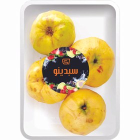 تصویر به سبدینو 1 کیلوگرم 