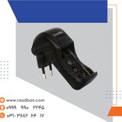 تصویر شارژر باتری کملیون BC-1001A 